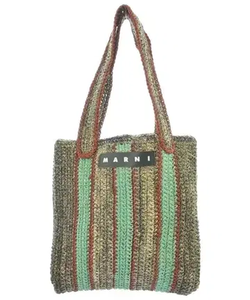 MARNI 바스켓백 여성용