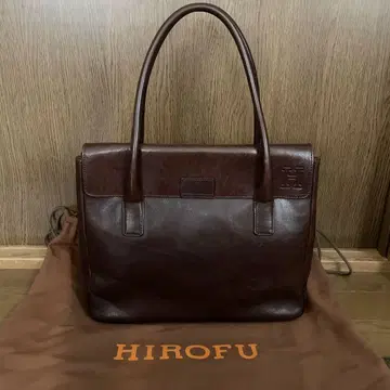 HIROFU 브라운 가죽 핸드백