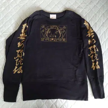 EVISU 블랙 트레이닝복