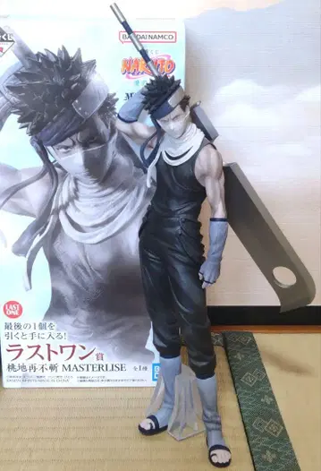 제일복권 NARUTO 나루토 파도의 나라 편 라스트원상 모모치 자부자
