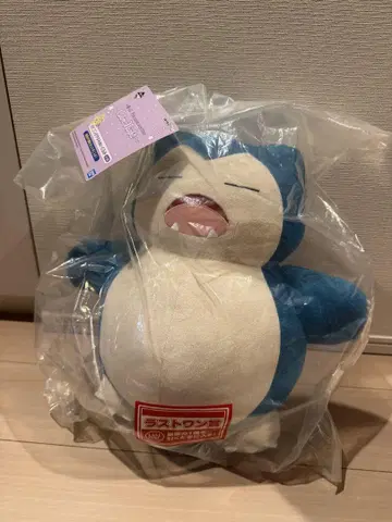 제일복권 포켓몬스터 라스트 원상 카비곤 봉제 인형 새상품