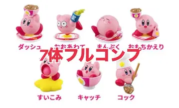 커비와 요시노야 만푸쿠 대작전 7종 세트