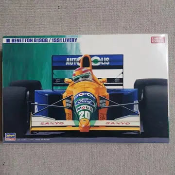 1/24 Hasegawa 베네통 B190B 1991 컬러