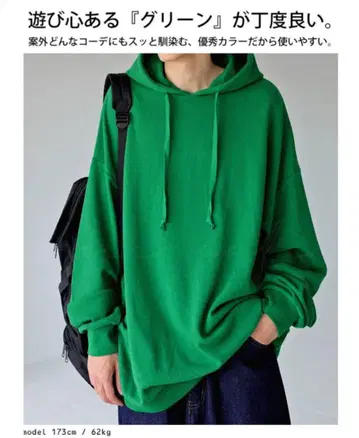 antiqua 롱 슬리브 후드티