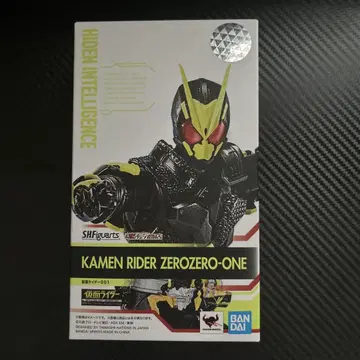Kamen Rider Zero-One SHFiguarts