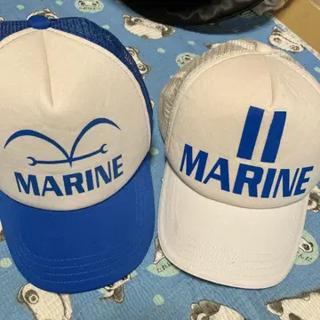 MARINE 트래커 캡 2개 세트