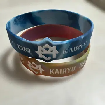 MAZZEL 러버 밴드 라바반
