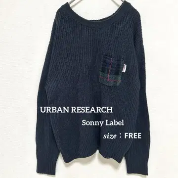 서니 라벨 어반 리서치 혼자서도 잘 짜여진 니트 스웨터 네이비 프리