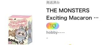 THE MONSTERS Macaron Labubu 라부부