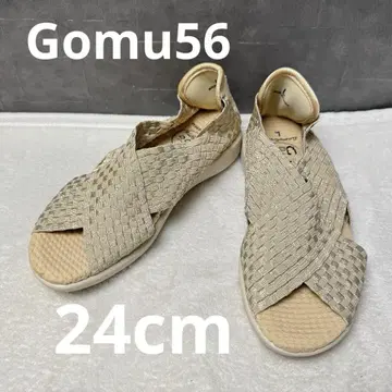 미사용 Gomu56 컴포트 샌들 베이지 크로스 스트랩