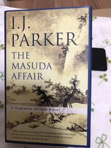 I.J. Parker THE MASUDA AFFAIR