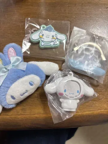 시나모롤 키링 세트