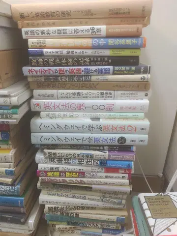 도서 묶음 판매 가격 협의 세트 판매 2