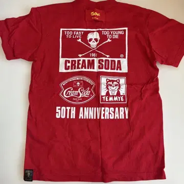 CREAM SODA S