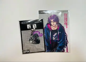 와타라이 히바리 피크 키링