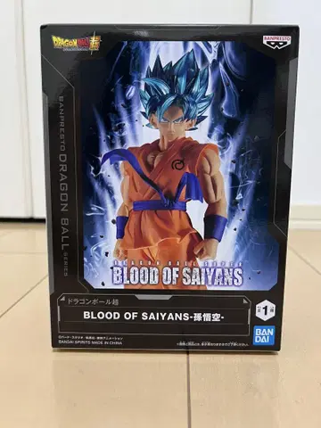 드래곤볼 BLOOD OF SAIYANS 손오공