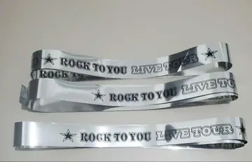 ROCK TO YOU 은색 테이프 3개 요코야마 유 솔로 투어