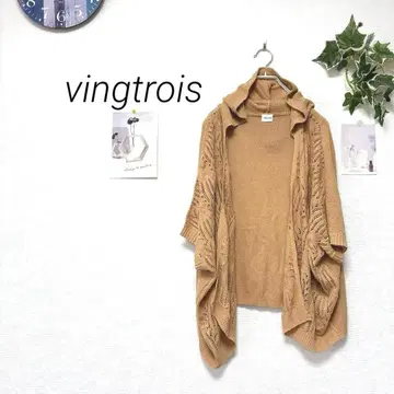 9751-1 vingtrois 후드 부착 판초 가디건 린넨 면