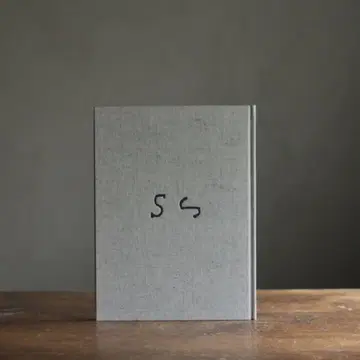 공예청화 21호 신조사 한정판 1200부