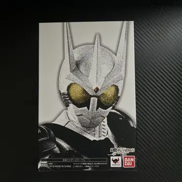 SHFiguarts 가면라이더 이터널