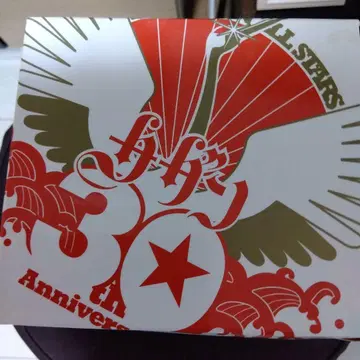 30th Anniversary All Stars & I AM