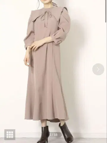 프릴 옷깃 베이지 롱 원피스