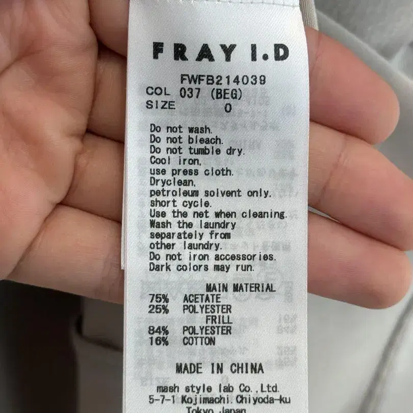 3번째 상품 이미지