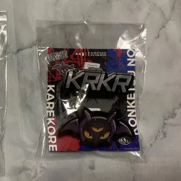 혼혈의 카레코레 카게치요 생일 굿즈 모티브 배지
