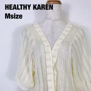 HEALTHY KAREN 헬시 카렌 레이스 반팔 가디건 J2