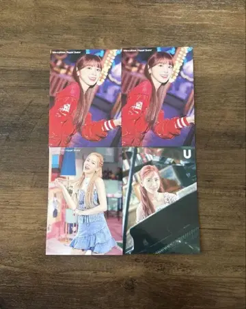 NiziU 랜티큘러 4장 세트