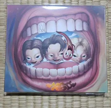 Number-i No.II 초회 생산 한정판 B