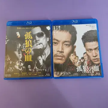 늑대의 피 & LEVEL 2 블루레이 세트