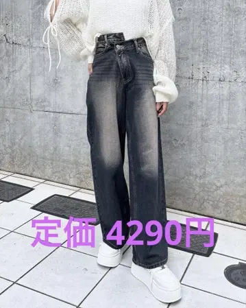 [ 확인 이미지 ] INGNI 비대칭 변형 데미지 가공 데님 팬츠