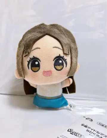 학원 아이돌 마스터 학마스 SD 인형 쿠라모토 치나