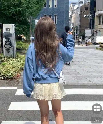 Nugu 아이보리 레이스 플레어 스커트