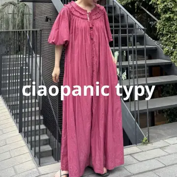 택 포함 새상품 실크 터치 보일 깊은 V 프린지 원피스