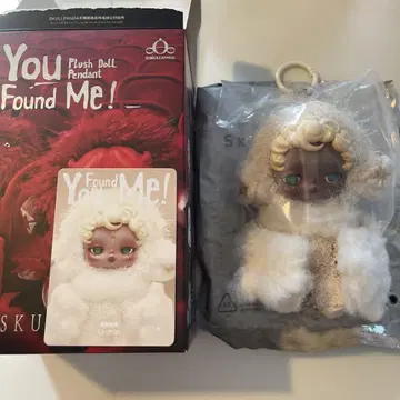 신상 스컬 팬더 You Found Me ! Sandman