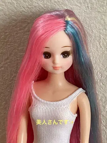 리카짱 해시태그리카짱