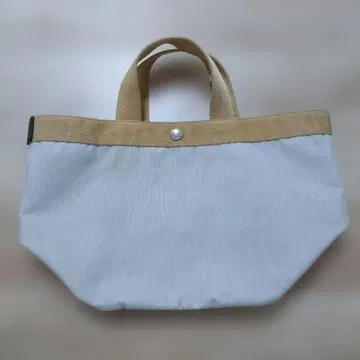 에르베샤 펠리에 707C