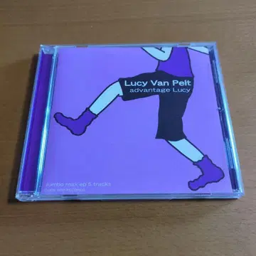 Lucy Van Pelt / advantage Lucy CD