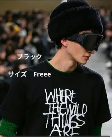 sacai 사카이 25aw 퍼 캡 햇