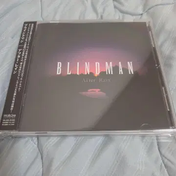 BLINDMAN / After Rain