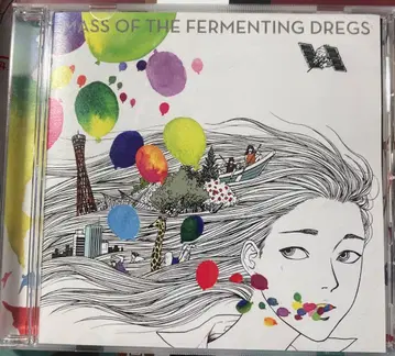 MASS OF THE FERMENTING DREGS J-POP CD
