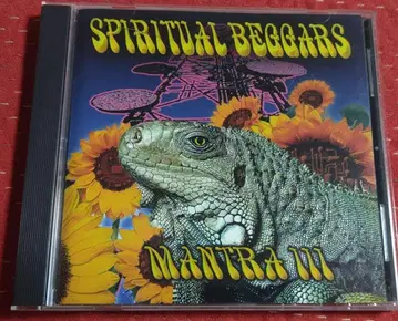 SPIRITUAL BEGGARS MANTRA III