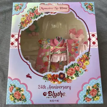 복숭아색 공주 기념일 브라이스 blythe 아웃핏만