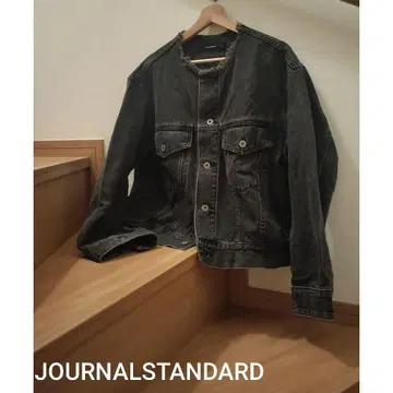 JOURNALSTANDARD 데님 자켓 노카라 G