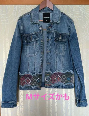 Desigual 데시구알 자수 디자인 데님 자켓