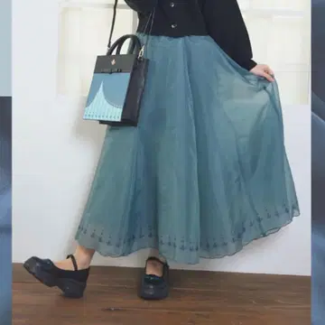 아나 롱 스커트 M 시마무라 D할로