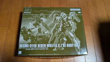 HG 1/144 리벤  (A.O.Z RE-BOOT 판) 미조립