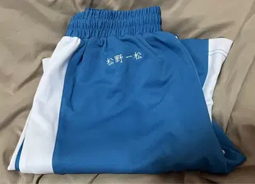 오소마츠 6쌍둥이 이치마츠 공식 저지